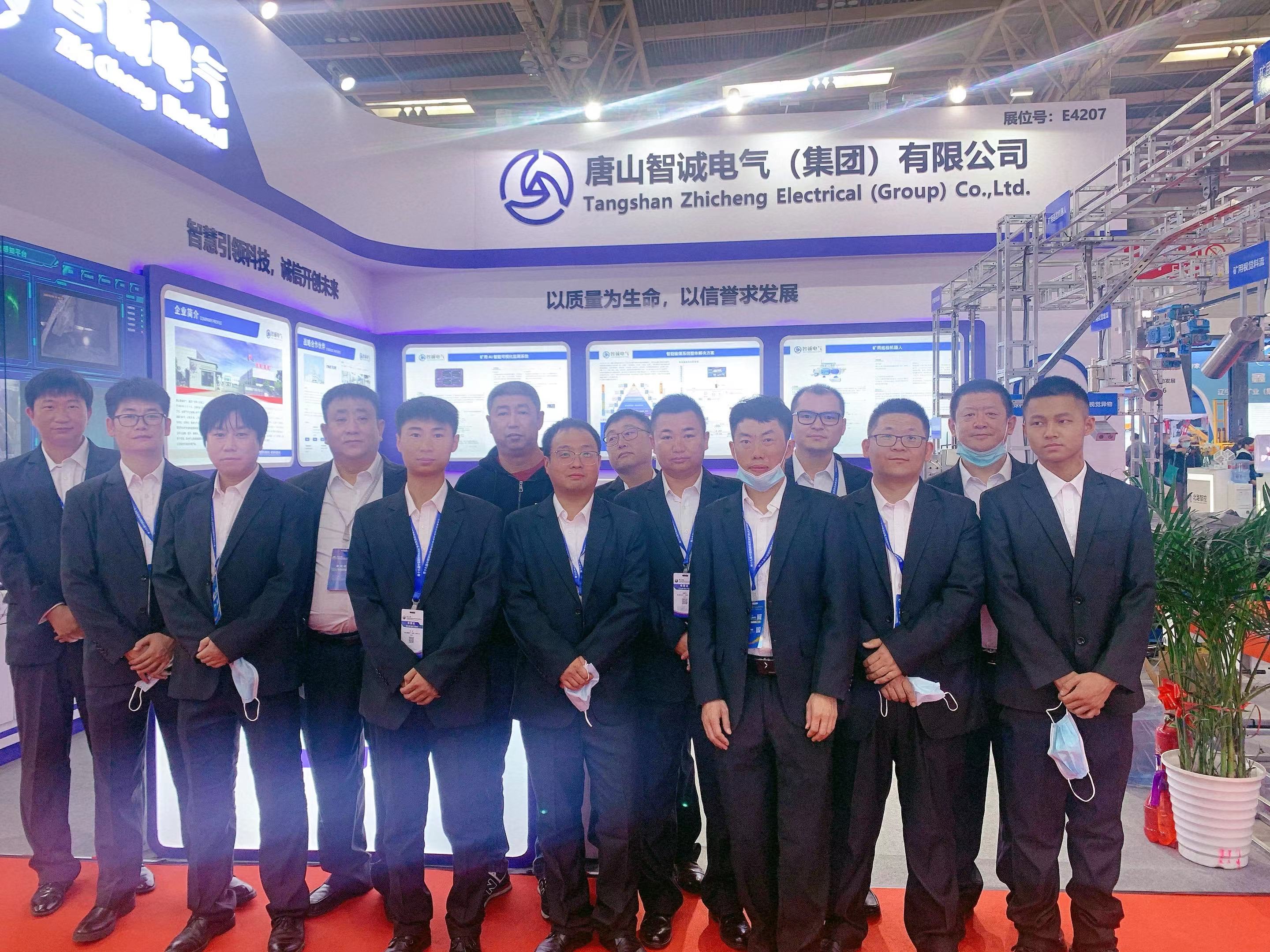 1637894658191104.jpg 76f2787069ee705665e34ef8cb58cb8.jpg